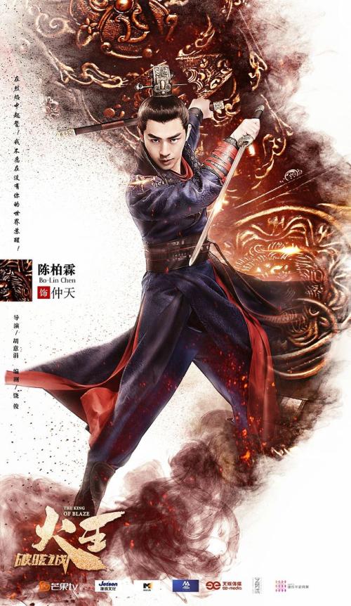 怎么做中国银行ATM转账凭条